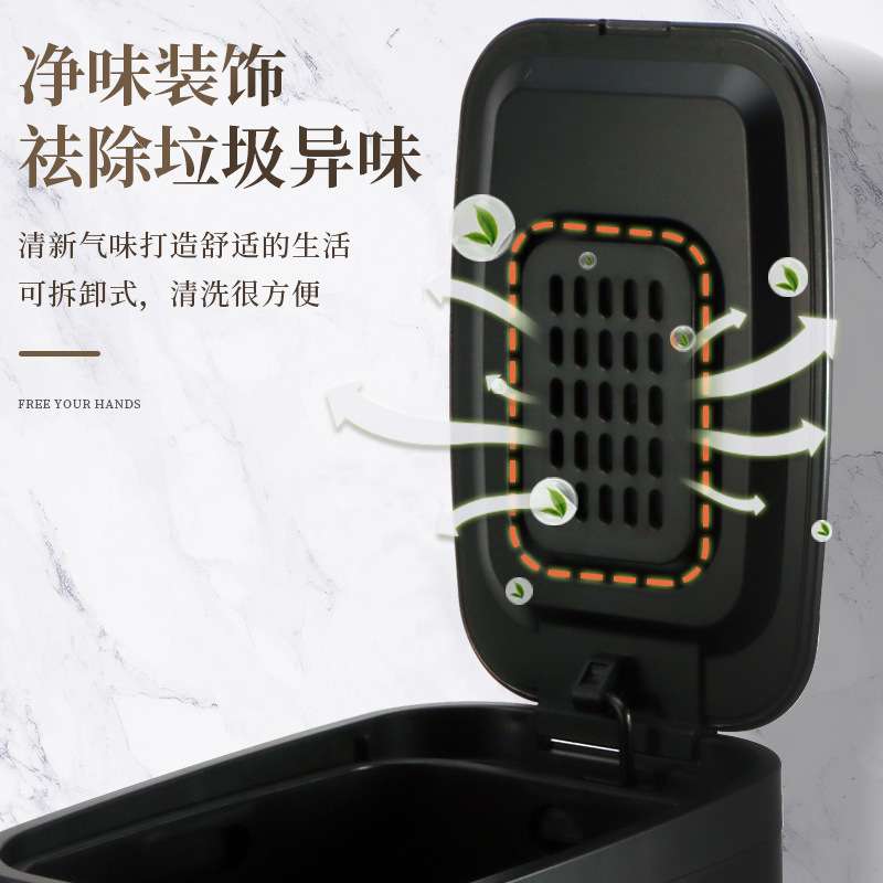 15L家用长方形脚踏缓降垃圾桶内外双桶防臭盒客厅厨房浴室收纳桶
