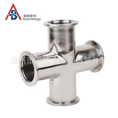 KF真空四通 快装十字通 四通接头KF10 真空管件高压快接快插