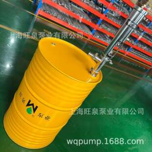 上海旺泉FY1.2T-2-3A气动浆料泵、快拆式气动桶泵、气动柱塞泵