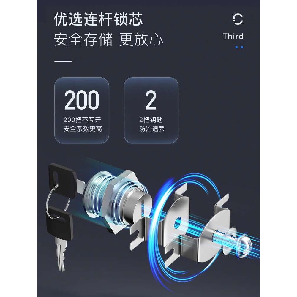 分体五节文件柜铁皮柜多层资料柜带锁财务凭证柜档案办公室储物柜