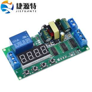 110V 220V数码管多功能延时继电器 LED时间定时器开关PLC智能家居
