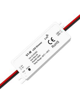 V1-M单?LED迷你RF控制器 3秒开关渐变 信号自动中继12-24V5A认证