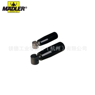 Maedler 可伸缩手柄 NG型