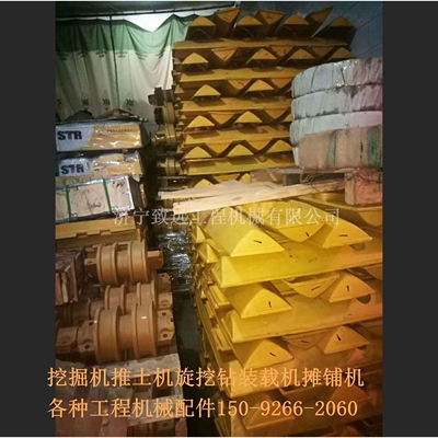 推土机链轨板   推土机履带板多少钱，山推移山宣化小木工推土机