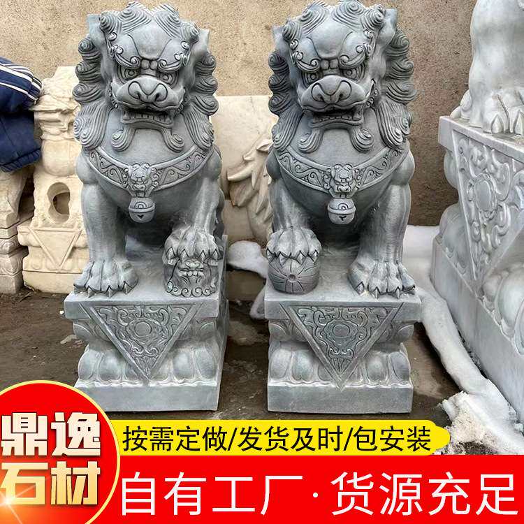 中式花岗岩石狮子 单位门口摆饰石雕狮子 别墅社区门口石雕摆件