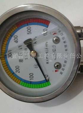 厂家供应不锈钢材质差压表0-250kPa，表面直径60mm，CB-60-250kPa