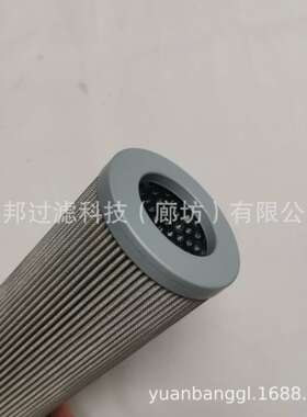 供应 颇克 MFF400NA   SI41316  油水分离滤芯