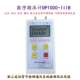 数字微压计DP1000 IIIB风压仪压差计皮托管风速仪压力表风速