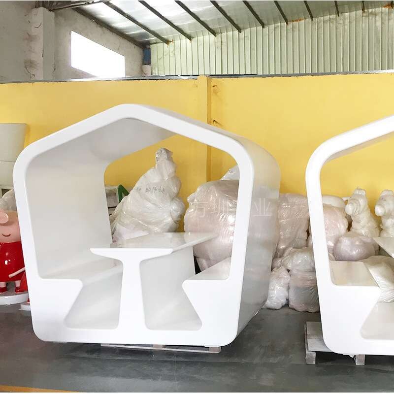 商业街广场户外美陈家具创意玻璃钢屋形设计简约休闲椅商业洽谈桌