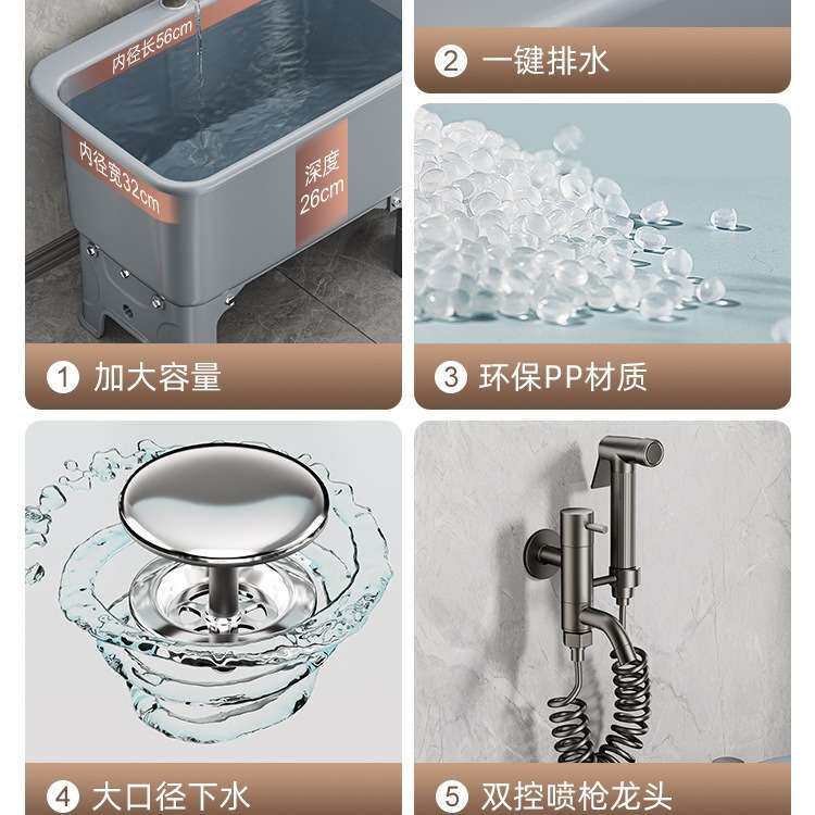 拖把池阳台高脚拖把盆卫生间家用墩布池拖布池移动洗地盆水池水槽