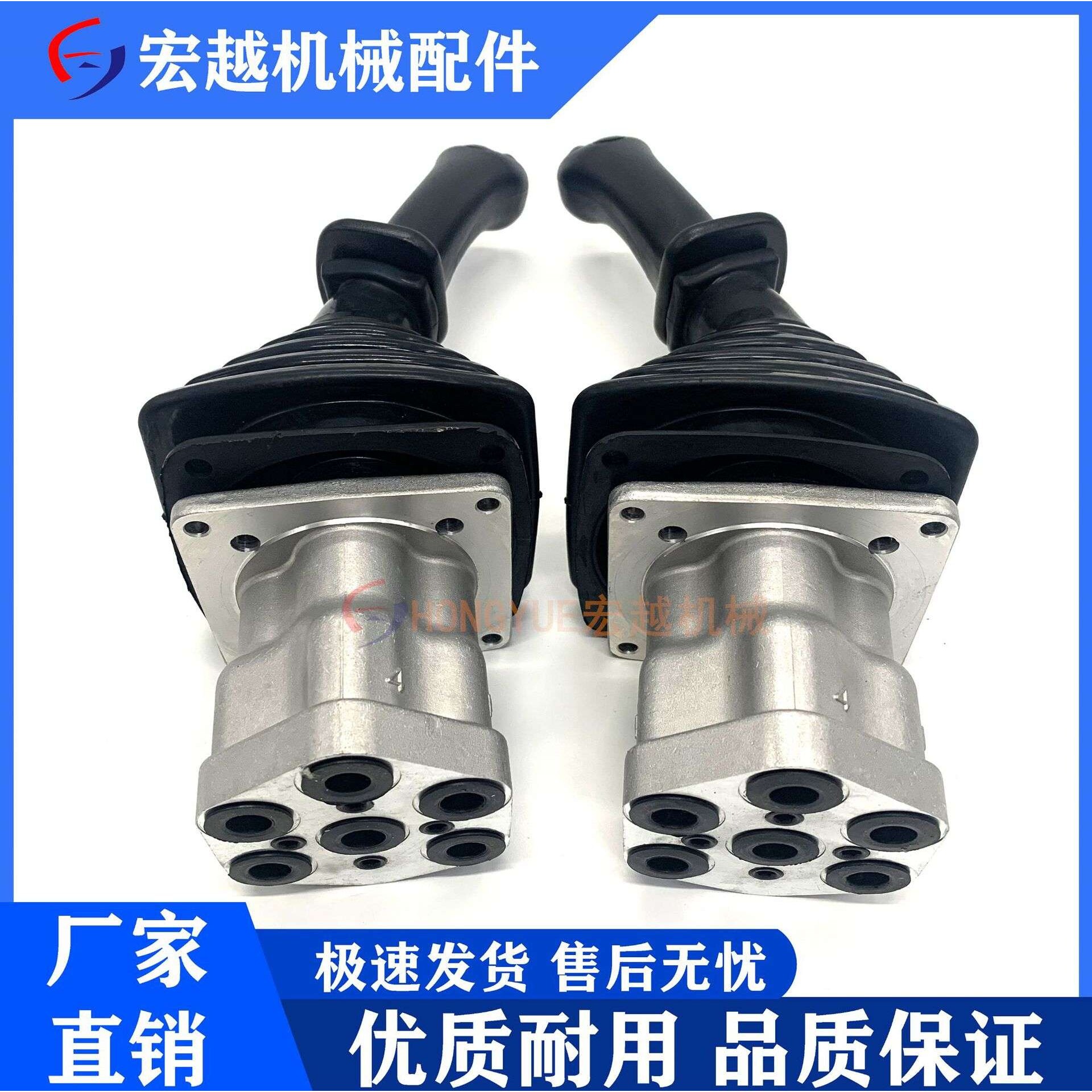 挖掘机配件适用斗山大宇DX70/75/215/220/225/260操纵杆手柄总成