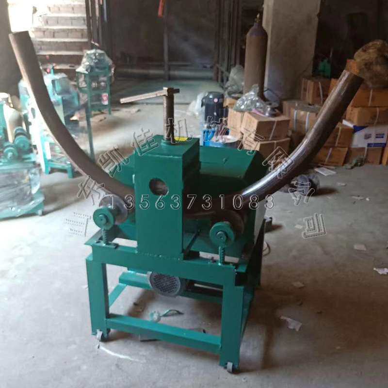槽钢弯弧机 槽钢滚圆机 磨具10#槽钢弯圆机 角钢弯圆折弯机