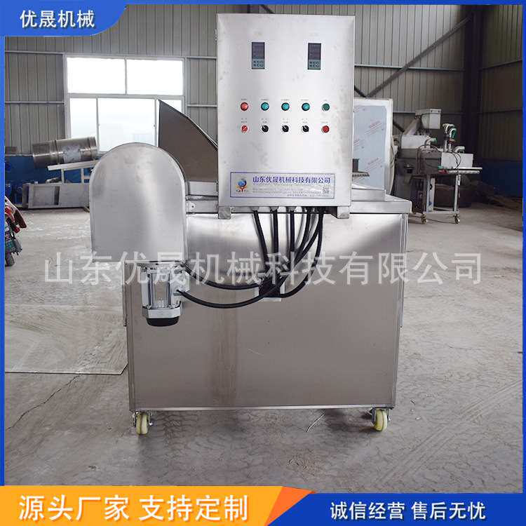 蚂蚱油炸机 控温精准的油炸锅 蚕蛹小型油炸机器 电油炸机