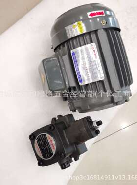 油泵电机组10PCY-Y100L2-4-3KW 10MCY-Y112M-6-2.2KW厂家供应