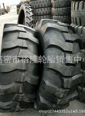 销售 16.9-24 28 17.5L19.5L-24R-4 两头忙21l-24 挖掘装载机轮胎