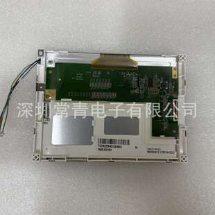 TM057KDH01-10液晶显示屏5.7英寸320*240质保1年测好发出lcd模组