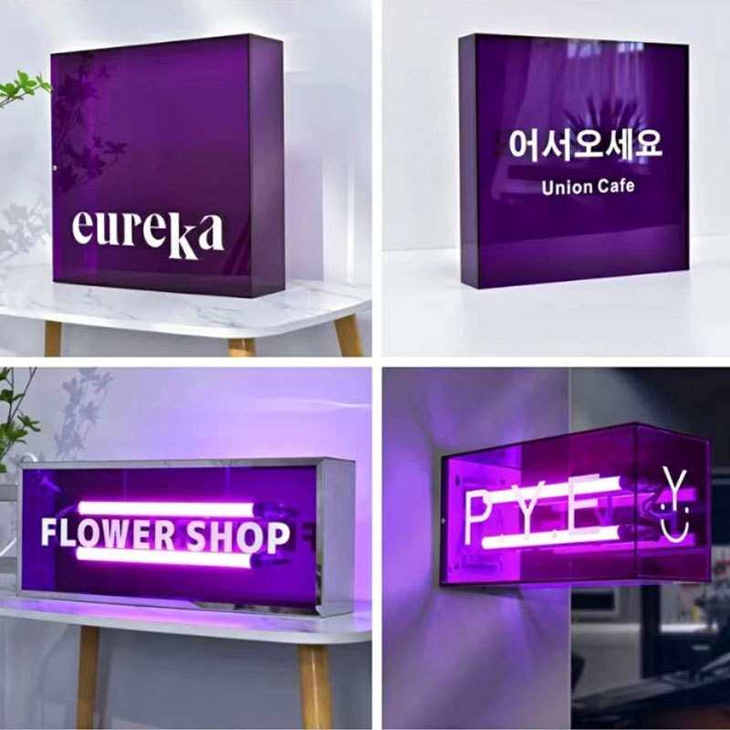 个性门头招牌发光字广告牌网红灯箱彩色透明亚克力灯箱双面悬挂