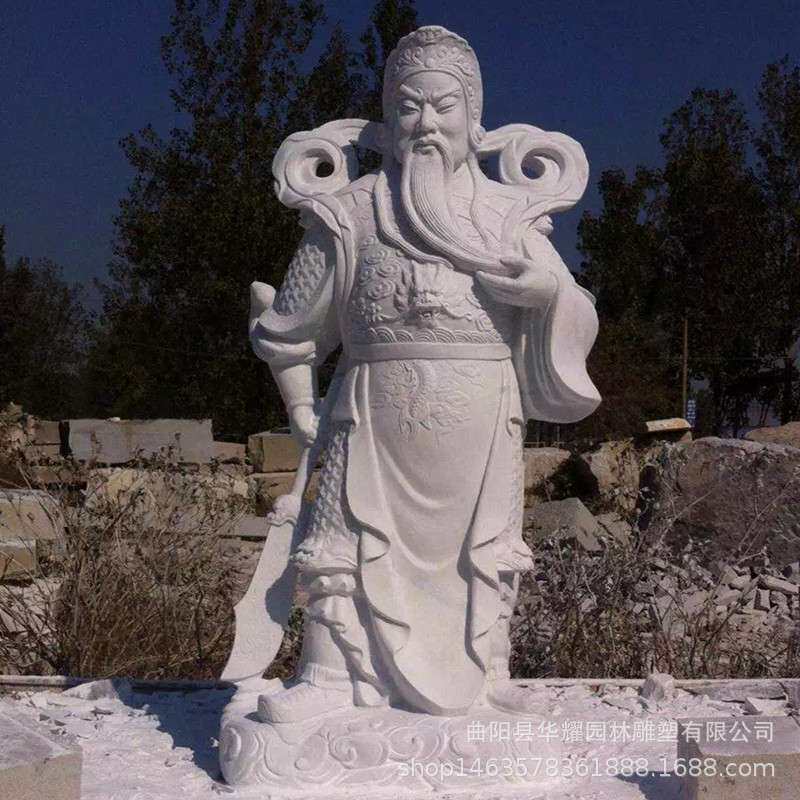 石雕汉白玉关公像青石整石雕刻关羽花岗岩关二爷雕像武财神像
