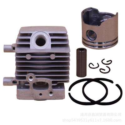 适用STIHL斯蒂尔FS85气缸割灌机缸体套筒打草机活塞环41370201202
