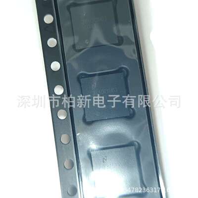 原装 LMH0341SQ/NOPB 封装QFN48 串行器/解串器 集成电路IC芯片