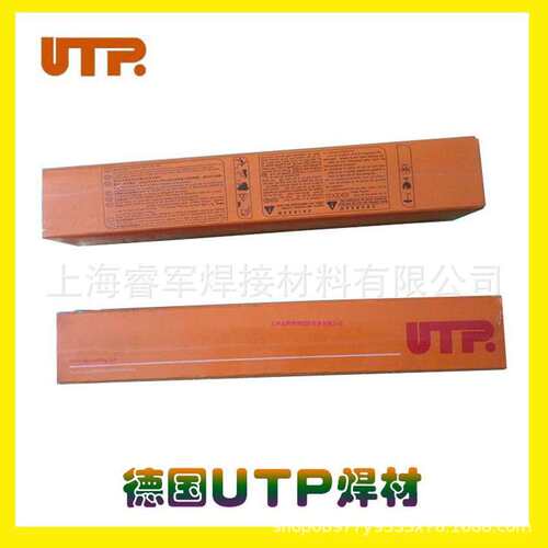 德国UTP焊材 576/60 Pa 12锡青铜焊条1.0mm焊接材料