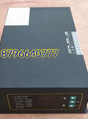 BCP7202A/BCP7202凯讯发电机20A大功率电瓶 充电器 充电机