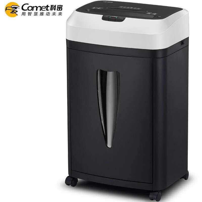 科密(comet) 5级保密办公商用碎纸机（单次9张 持续30分钟 20L 可,玩具/童车/益智/积木/模型,遥控车升级件/零配件,淘宝优惠券,粉丝福利购,淘宝优惠卷