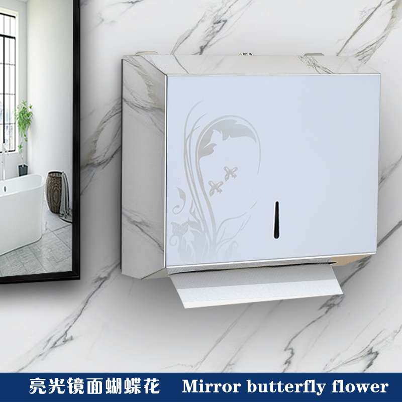 ?不锈钢纸巾盒酒店厕纸盒卫生间抽纸盒免打孔擦手纸盒壁挂式手纸,玩具/童车/益智/积木/模型,遥控车升级件/零配件,淘宝优惠券,粉丝福利购,淘宝优惠卷