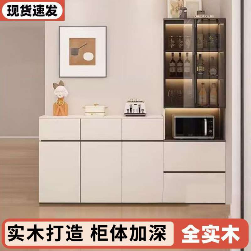 奶油风餐边柜高低组合柜靠墙一体柜客厅茶水储物柜厨房自由组合柜