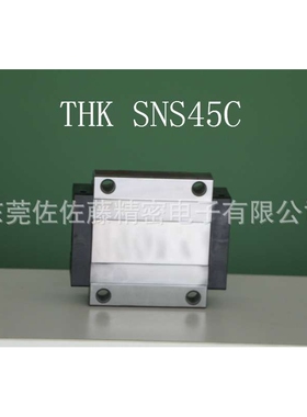 THK滑块SVS25C SVS30C SVS35C SVS45S SVS45LC SVS25LR SVS30LR