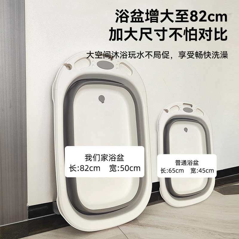 可折叠婴儿洗澡盆浴桶浴盆坐躺小孩家用宝宝新生儿足浴脸盆浴缸