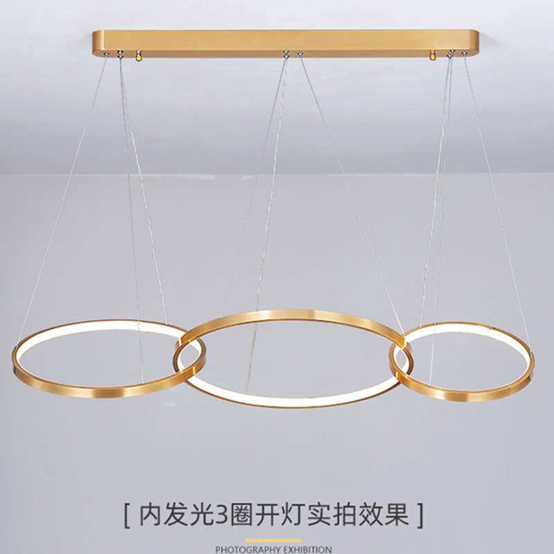 轻奢客厅吊灯餐厅灯后现代简约北欧灯具家用创意个性圆环艺术灯饰
