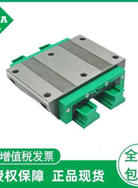 德国.INA导轨滑块KWVE15 20 25 30 35 45 55  -W-G2-V1 -W-G3-V1