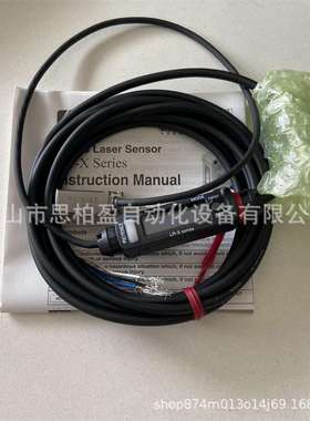 基恩士 LR-X100 LR-XH100 LR-XN10 LR-XB1 LR-X100C LR-X100CG