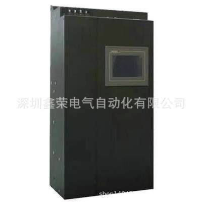 经销 SVG静止无功发生器 动态补偿柜 SVC无功补偿