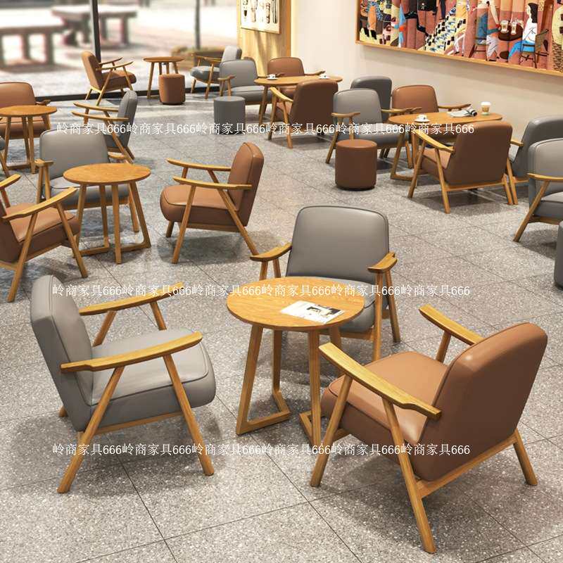 茶餐厅实木卡座沙发椅咖啡厅烘焙甜品店桌椅组合小酒馆书吧餐桌椅