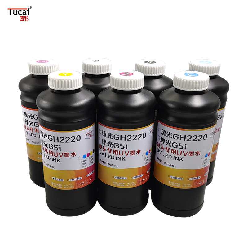 适用小理光gh2220uv墨水中性UV打印墨水亚克力金属玻璃