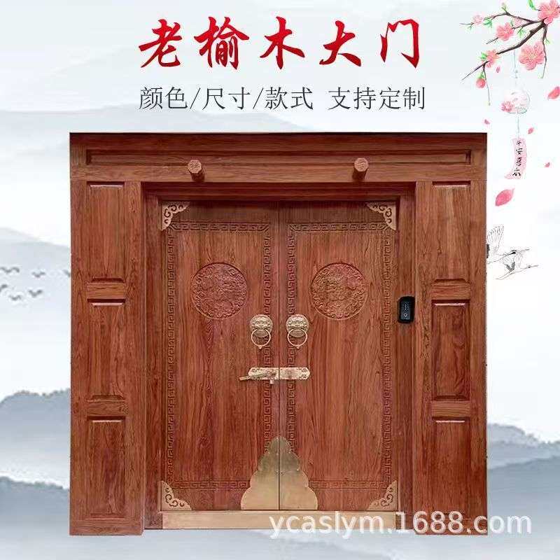 老榆木大门定 制实木复古榫卯中式庭院别墅大门民宿农村双开门