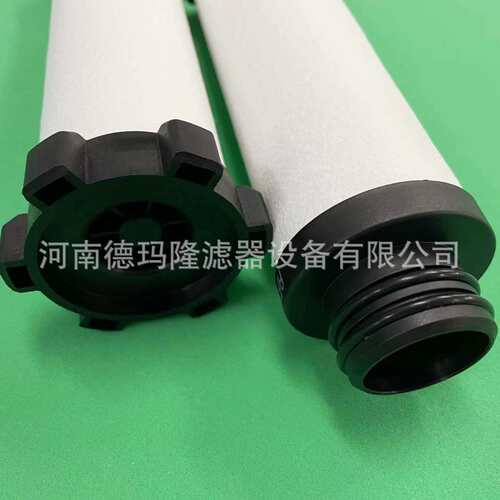 LFE0031C SAGL-15HA SAGL-15HT SAGL-15HC 冷干机过滤器滤芯