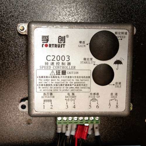 C2003 柴油发电机 上海孚创原厂转速控制器 电调板 调速器