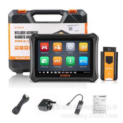 OTOFIX D1 Lite OBD2 汽车诊断扫描工具 - Autel 扫描仪 MaxiCOM