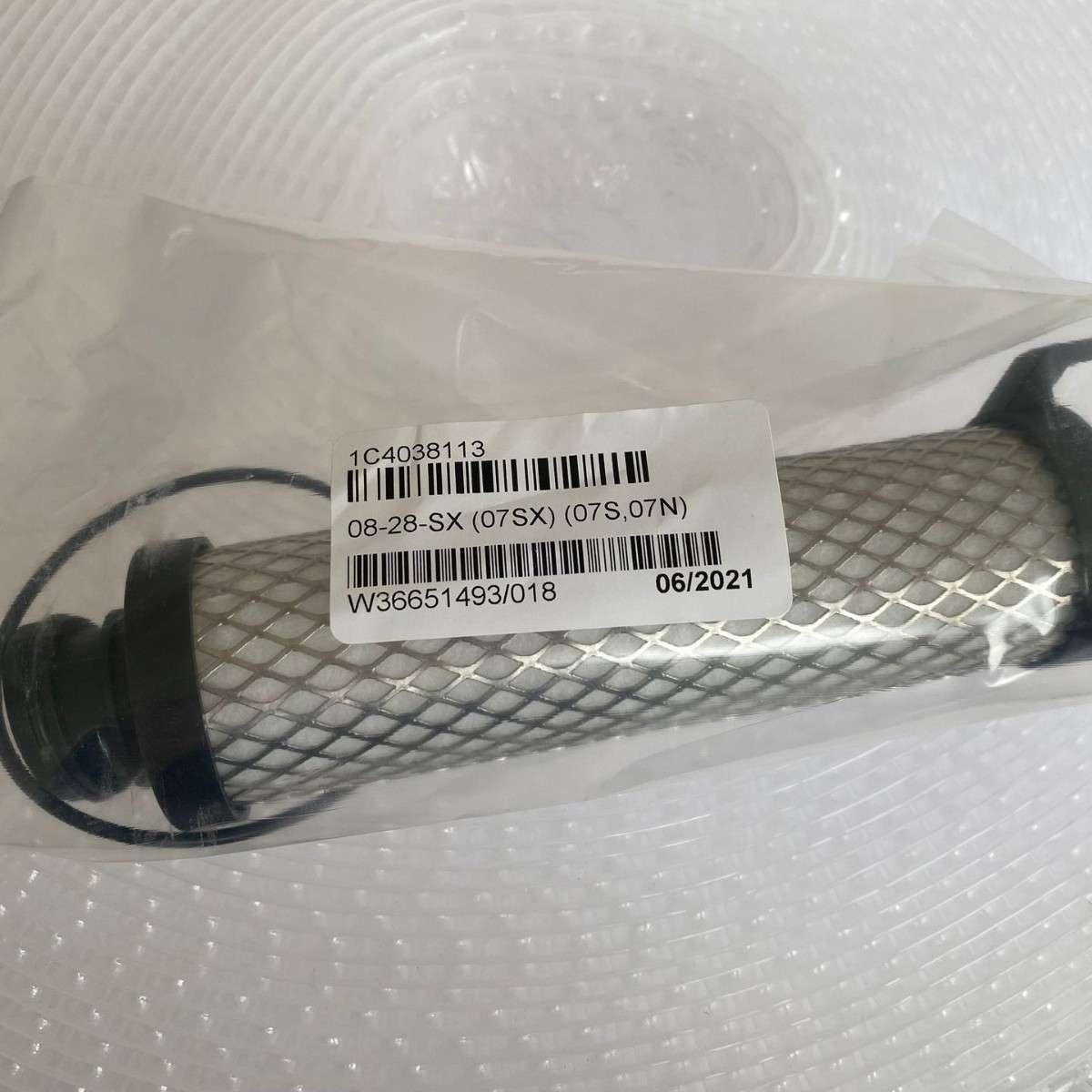 进口货源德国beko冷冻干燥器滤芯3eco  07SX 4038113