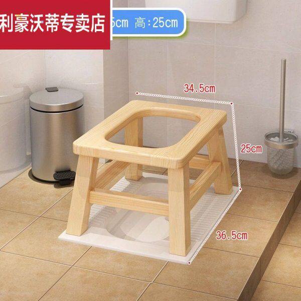 便器孕妇木质蹲坐便椅可家用坐凳子实木大便坐厕椅折叠老人上厕所