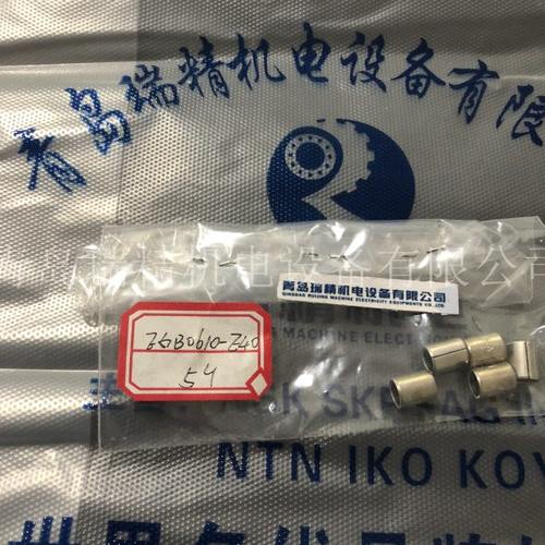 INA无油自润滑轴套 PAP0610-P14 衬套 EGB0610-E40