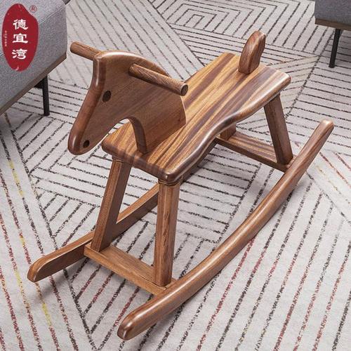 德宜湾木马摇椅黑胡桃木生日礼物手工全实木摇摇马周岁礼儿童家用