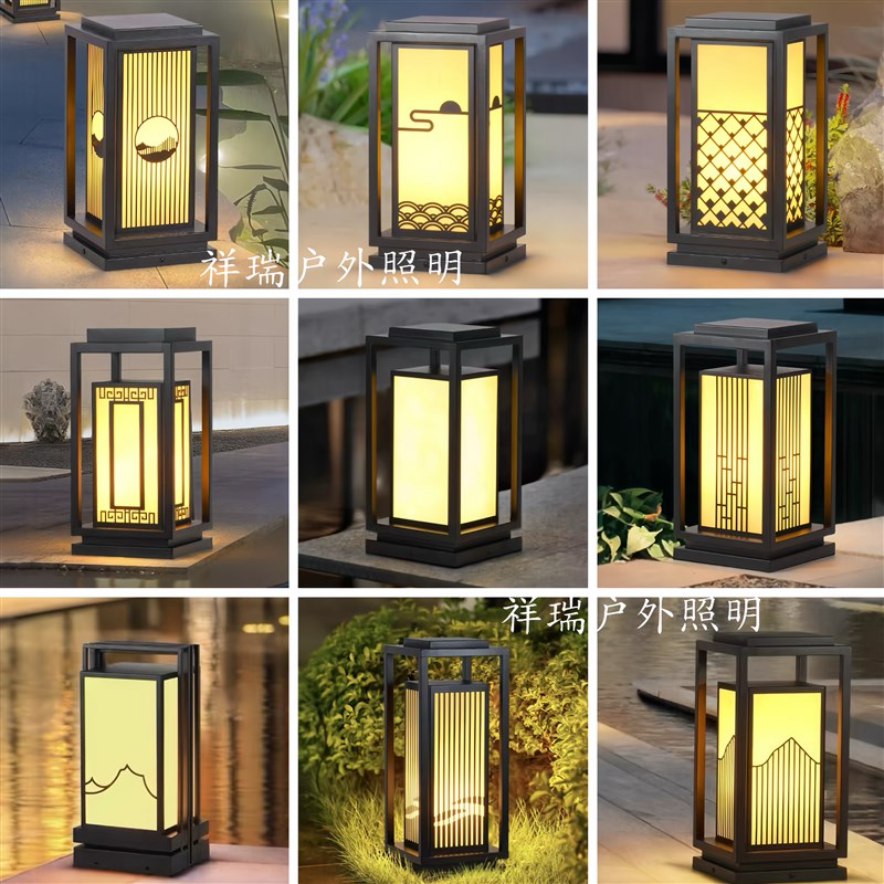 户外防水草坪灯新l中式简约公园矮款落地灯园林景观别墅庭院柱头