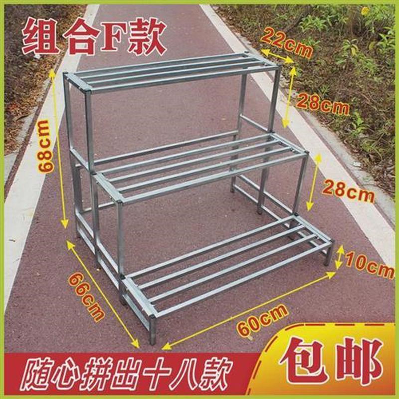置物架耐用花架子户外阳台花盆架结E实一层二层三层落地式盛艺包