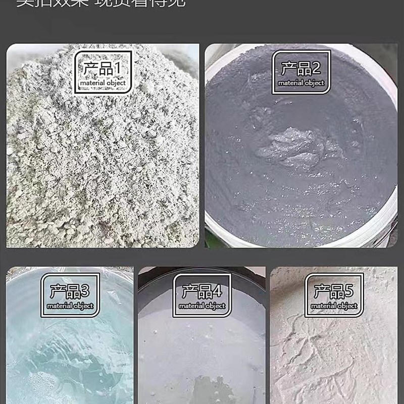 江苏钢结构防火涂料电缆隧t道阻燃膨胀型厚型薄型水性室内室外涂