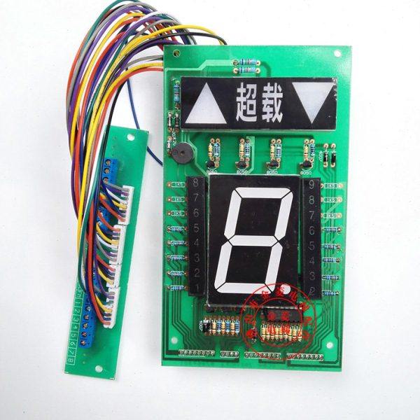 BCD码电梯操纵箱显示板数码管楼层数字显示器电子板 金菱电梯配件