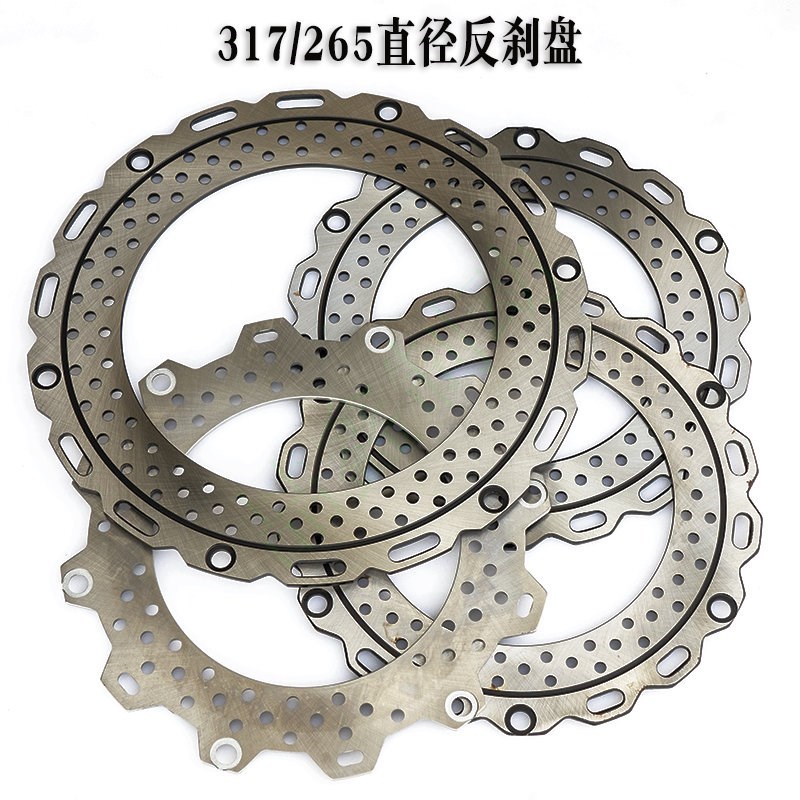 电动车反轮毂12寸内刹轮10寸前轮改装内刹反置满盘铝Y钢圈碟刹盘